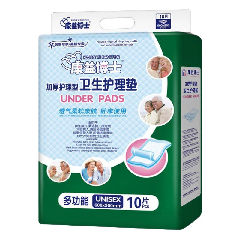 Коврик для ухода за взрослыми Dr. Kangyi 6090, подгузник для пожилых людей, матрас, подгузник, подгузник для взрослых, одинарный