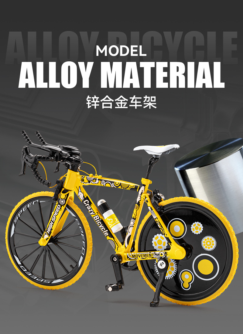 неопределенный