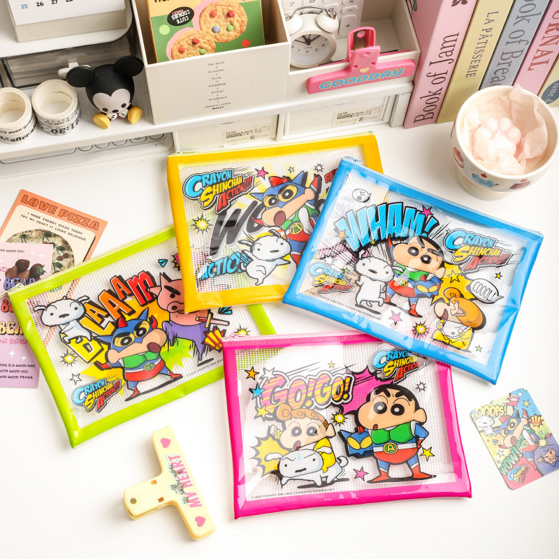 00685-Xiaoxin 메쉬백 A5 [모든 스타일 배송]