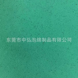 辅助包装材料;复合包装制品;复合包装材料