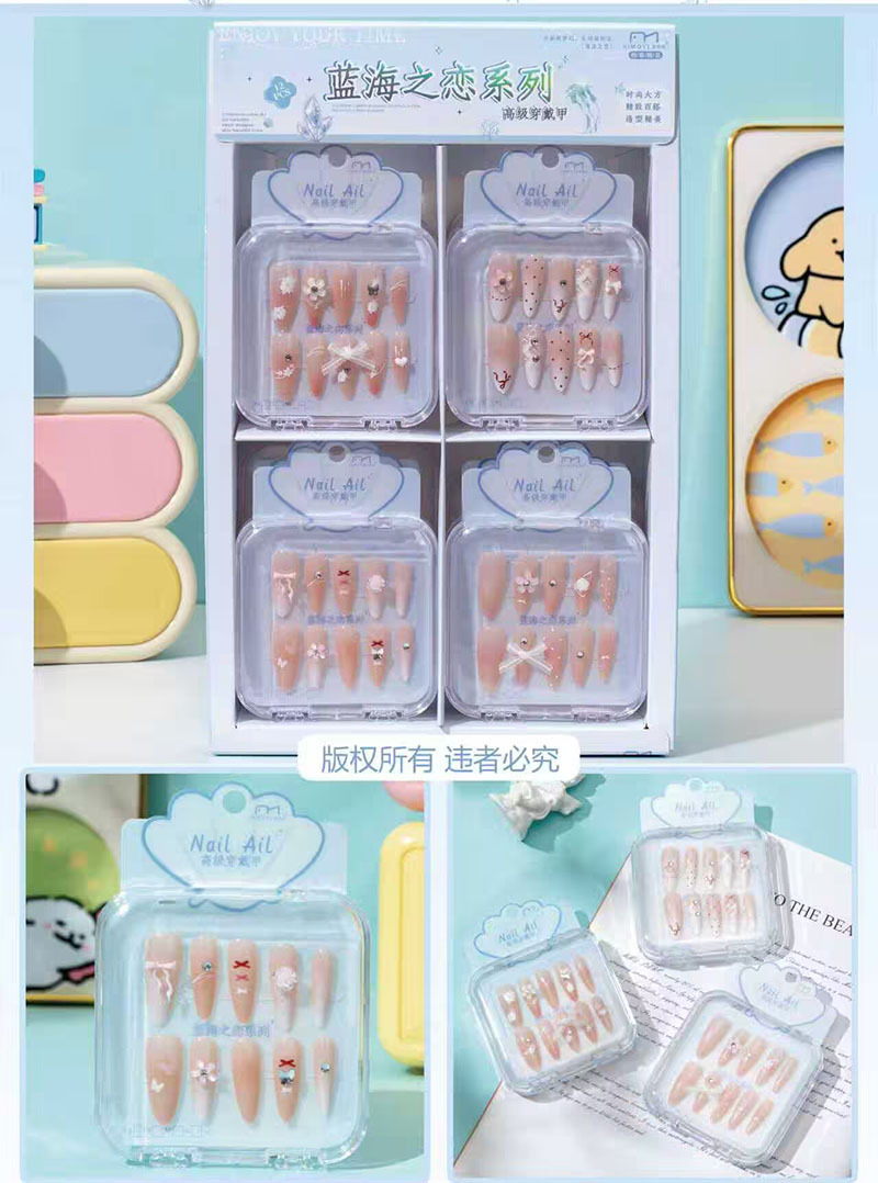 oo 스타일의 갑옷(작은 상자 12개를 가져와서 전체 상자를 보내십시오)