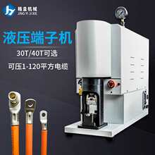 ���Ԅ�Һ�����әC����Դ��܇������ƽ����|�䉺���ӱ��Ӊ��әC