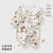 新生春秋款连体衣婴儿哈衣春秋纯棉初生和尚服爬服宝宝贴身衣服