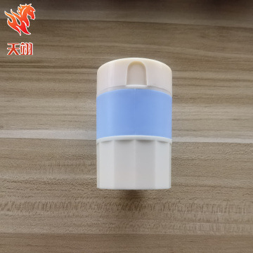 便携圆形四分格双层密封药盒防尘不串味可切片药片收纳盒厂家现货