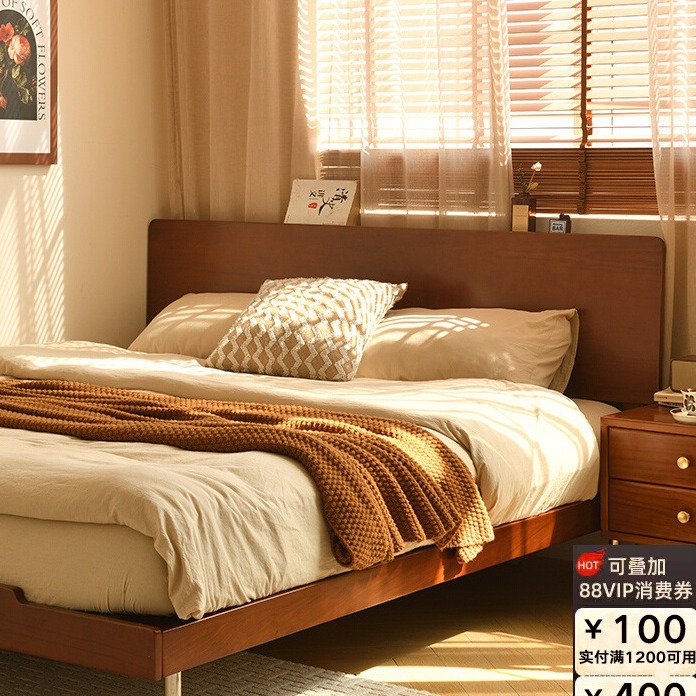 Heller Small-Sized Edge Bed in Yellow Wood with Retro Style, Double Bed 1.8m, Medieval-Style Single Bed 1.5m