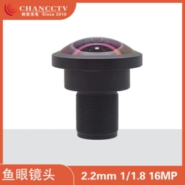 镜头;其他摄影器材;智能安防监控