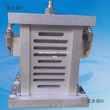 干冰制造机小型干冰机干冰制作机小型干冰机手动干冰机麦太保