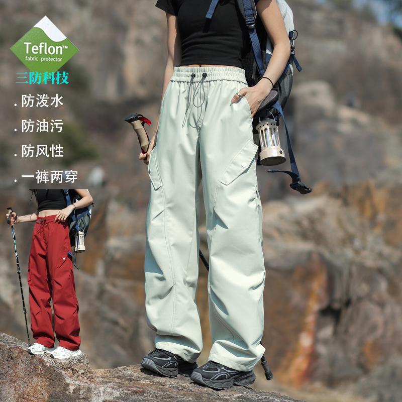 Three-Proof Softshell Hiking Pants for Women, Waterproof and Windproof, Straight-Leg Outdoor Mountaineering Pants, down Work Pants for Men
