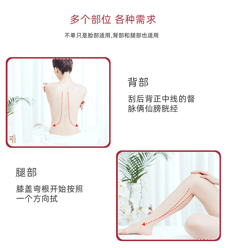详情_03.jpg