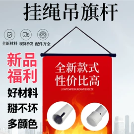 PVC异型材;塑料塑胶标签;其他塑料异型