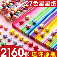 ��ɫ�����ۼ��l�u׃ɫ���\���ֹ��B������Ǽ����ǵČ��ü��S�ƿ