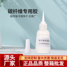 ���l���]̼�w�S�ӹ�̼�w�S�zˮ���a��܇��������܇�~�;S��Դ�^�S