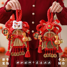 2026��������T���b�Ʒ����R���f�ֽY�߰������^��ϲ�c�Չ�����