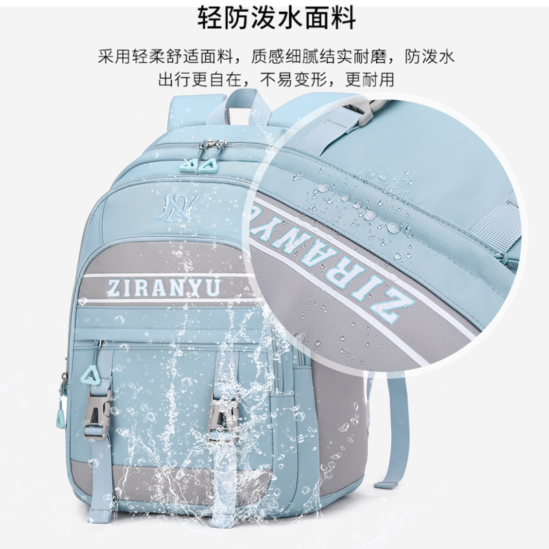 Peces naturales mochila de una sola pieza de entrega de gran capacidad estudiante de la escuela primaria grado femenino 3-9 logotipo imprimible transfronteriza Venta caliente