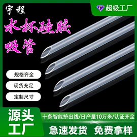 硅胶管;橡胶密封圈;工业橡胶