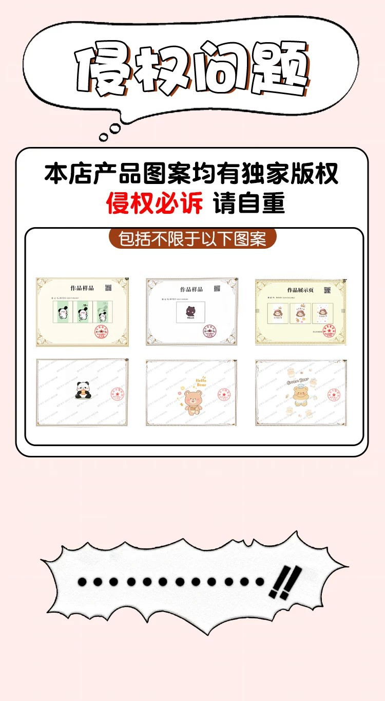 Suitable for Tailg Feichang Hx Foot Mats, Electric Vehicle Foot Pads, Waterproof and Dustproof Wire Loop Foot Mats, Electric Scooter Seat Covers