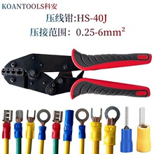 �ư�HS-40J�䉺���Ӊ����Q�A�^����ζ��Ӊ����Q�䉺�Q9�����b