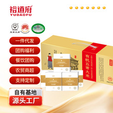 ԣ���� �ЙC�峣���׶Y��5kg 2025���¼Z �|�����׾��� ��հ��b