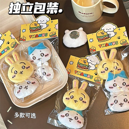 Cute Plush Cartoon Pin for Girls School Bag Accessory Compatible with Various Characters Doll Scarf Clothes Pin Wholesale