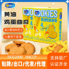 ��ζ�S���u��������b�����ɴ����r���f��ʳ���c����誚�����b