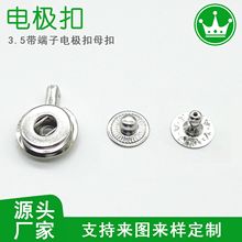 3.5���������늘Oĸ�� ��������ע��늘O�� ��ӽ��ٌ���ĺϿ�