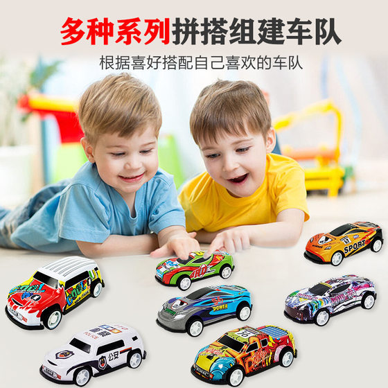 Shake sound explosions alloy car back force mini simulation fall-resistant car children's toy car wholesale stall