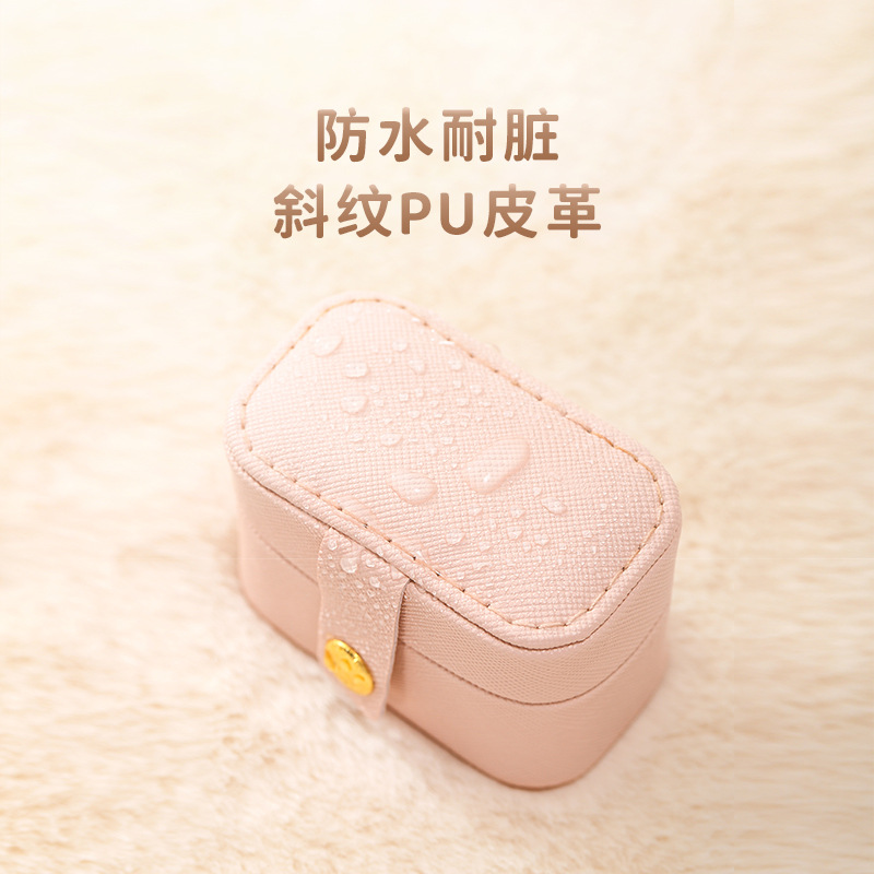 迷你戒指盒主图800-5