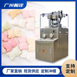 多功能包装机;灌装机械;其他行业专用