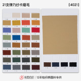 Хлопковые эластичные демисезонные леггинсы, ткань, (в наличии на складе), детская одежда, облегающий крой