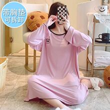 ���؉|˯��Ů���＾Ī����������e�L��˯ȹ���ɼӴ�a�ɴ��Ҿӷ�