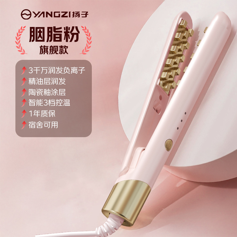 Chigo コーンパーマスプリントヘッドふわふわヘアカーラーカーブパッド毛根マイナスイオンアイロンミニ電気ヘアアイロン|undefined