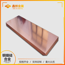 �Ο�ֱ�l C7026 �~懹�Ͻ��~�� ��܇�B���� ������� �B��������