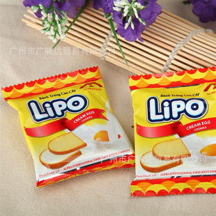 Lipo�����Խ���M��ɶ��ζС����ʳС�����eʳƷ������؛�ͶY