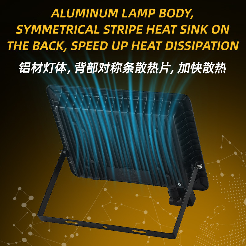 クロスボーダー LED 投光器リトルアップル人体誘導赤外線誘導投光器リモコン光制御超薄型投光器|undefined