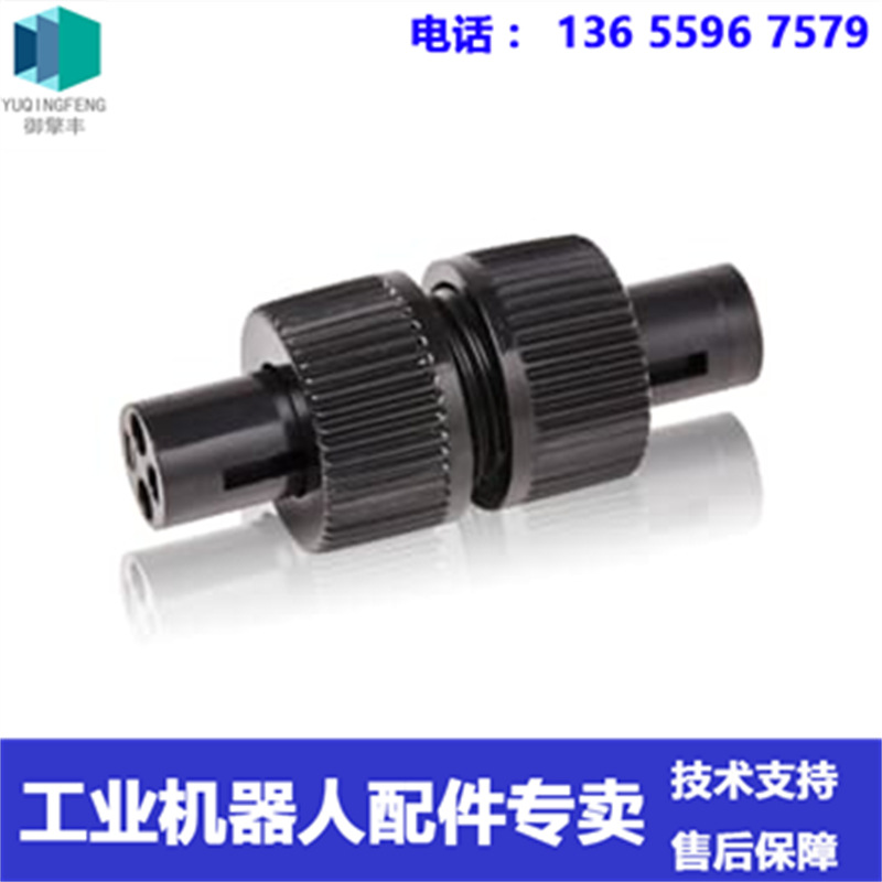 现货 ABB喷涂机器人 光纤接头 3HNP01538-1 议价