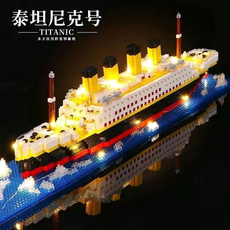 compatible with lego titanic cruise ship building blocks iceberg scene model girl micro diamond small particle assembly toy