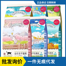 ���l�����������g���u�����⺣��ţ��ʺ�ȫ���u���r�B؈��ʳ؈�Z