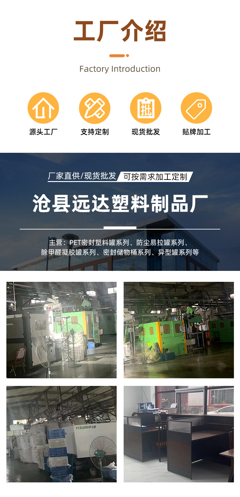 详情_09