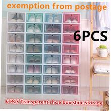 6 PCS Transparent shoe box Ь storage  shoe rack shoebox1