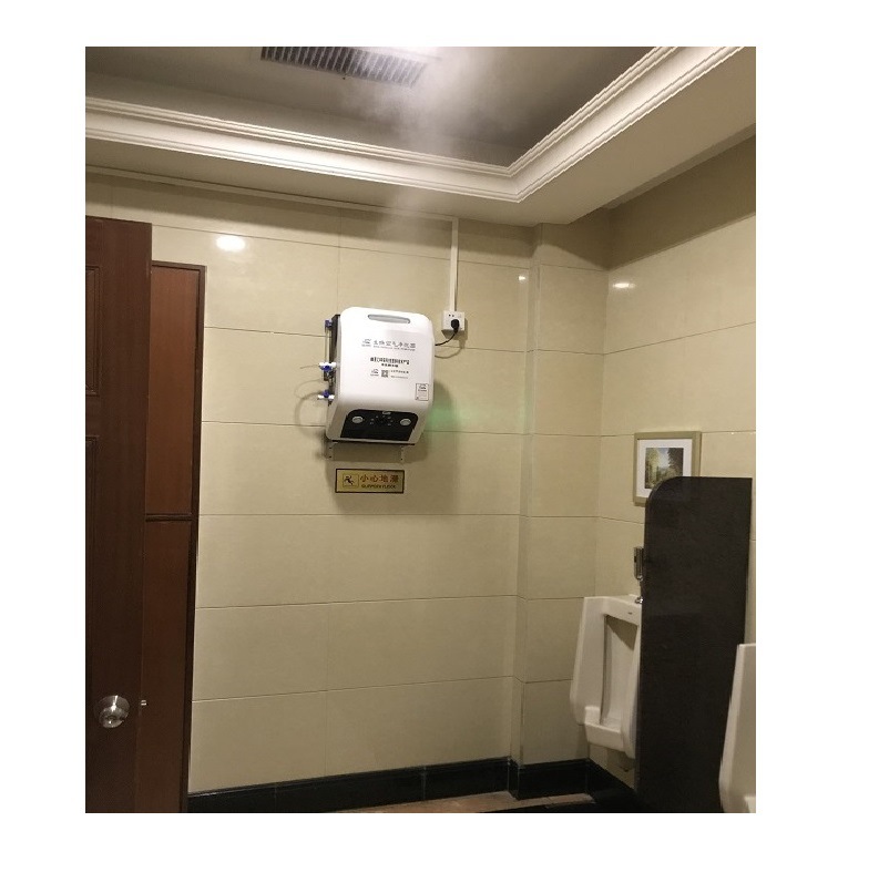 new pattern atomization Disinfection machine High-capacity Distance atomization Disinfection machine automatic atomization Disinfection machine