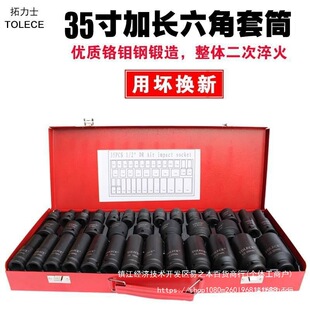 �Ӻ���12С�L���L������ʿ÷��늄Ӱ��ּ�������Ͳ�������b6�w