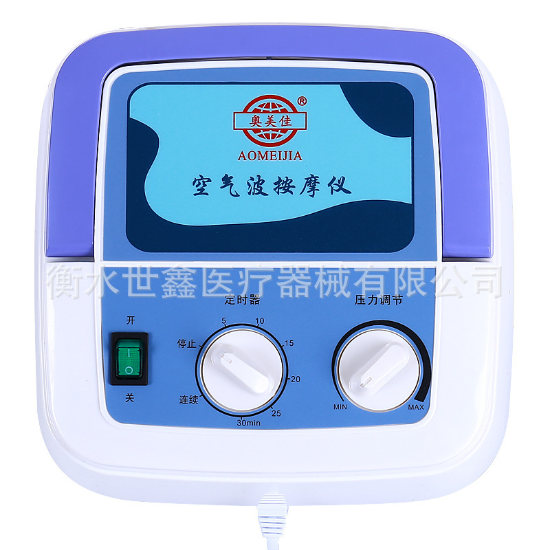 奥美佳脚部マッサージ器老人気動揉み足腕マッサージ器六腔空気波圧力足治療機|undefined