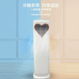 搅拌机;电风扇;空调扇