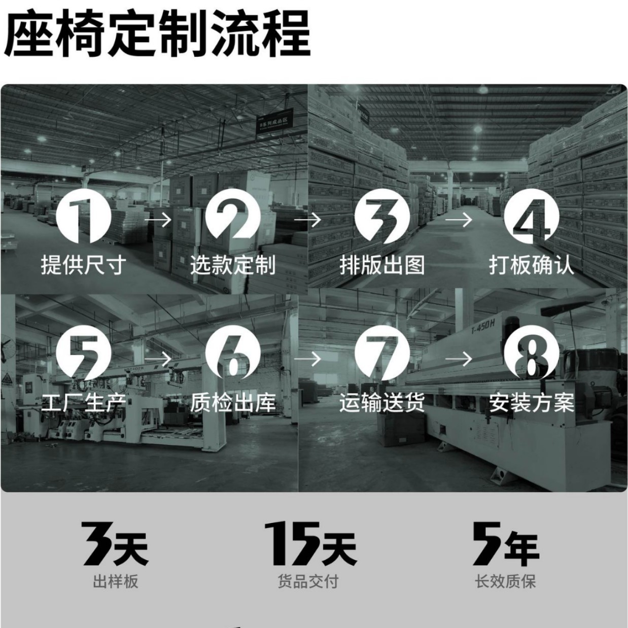 silla de red de oficina ergonómica de cintura silla de computadora silla de personal silla de reunión esponja cojín