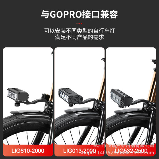 Super Bright Mountain Bike Light Bicycle Light Night Riding High Brightness Waterproof Folding Car Aluminum Alloy Front Fork Light Brompton