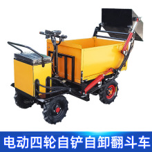 ����ʽ�綯�����Բ���ж�����Ƴ�������ɳ�Ҷ��������Ϲ�����ֳ��