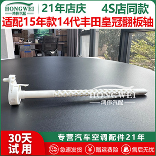 �m���15��14���S��ʹڿ��{���l��ů�L�����ѭ�h�����S֧�ܔ[��