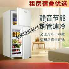 һ����ЧС��������ü���С�ͳ��ⷿ�����������p�T늱���