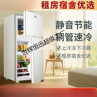 һ����ЧС��������ü���С�ͳ��ⷿ�����������p�T늱���