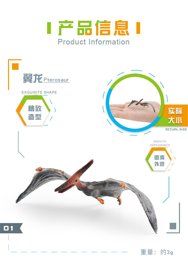 图层 2.jpg